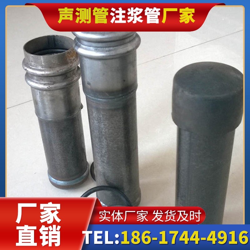 丽江桩基缺陷修复中声测管注浆管的协同流程