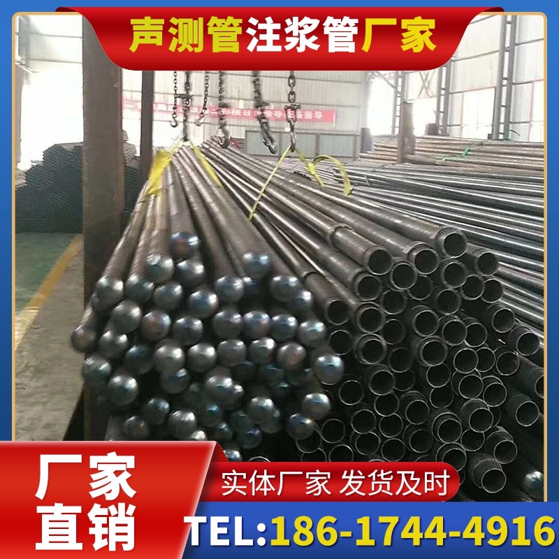 丽江螺旋式声测管的结构特性与核心优势
