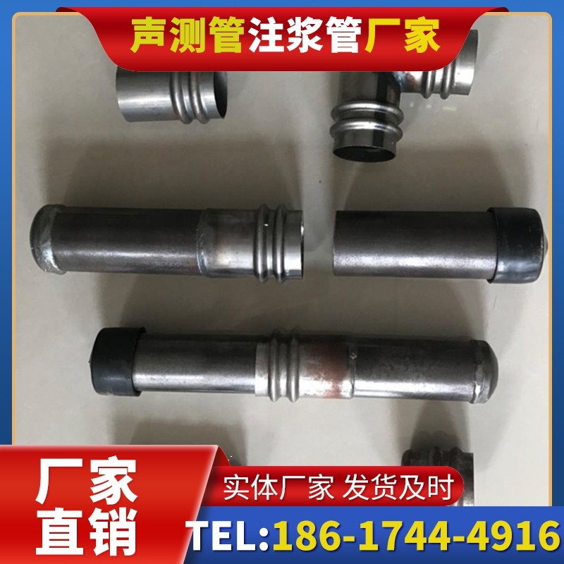 丽江软土地质57钳压式声测管的抗沉降安装技巧