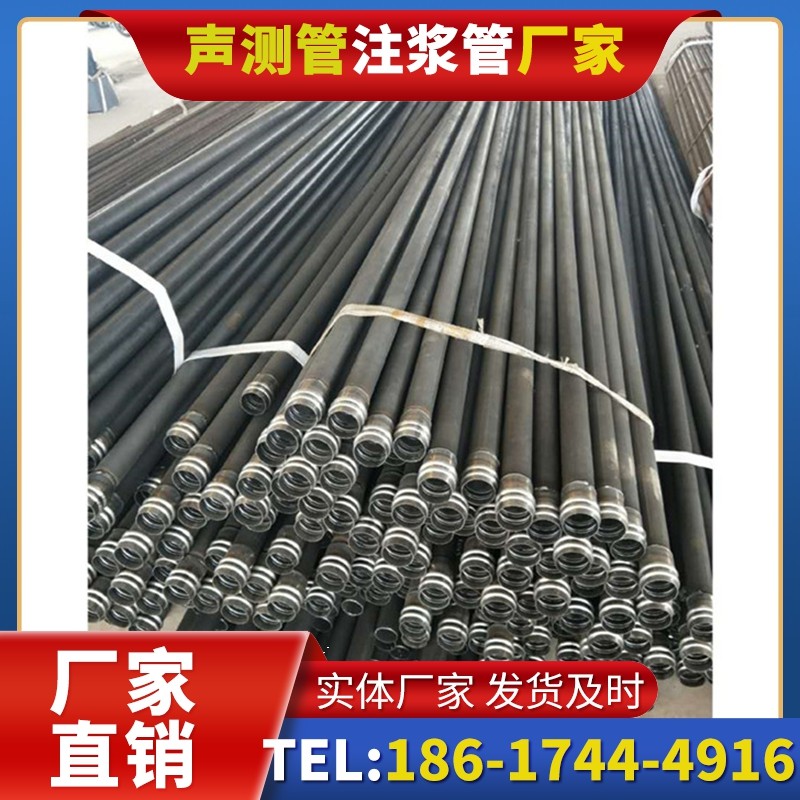 丽江50mm声测管住宅工程的空间优化安装法