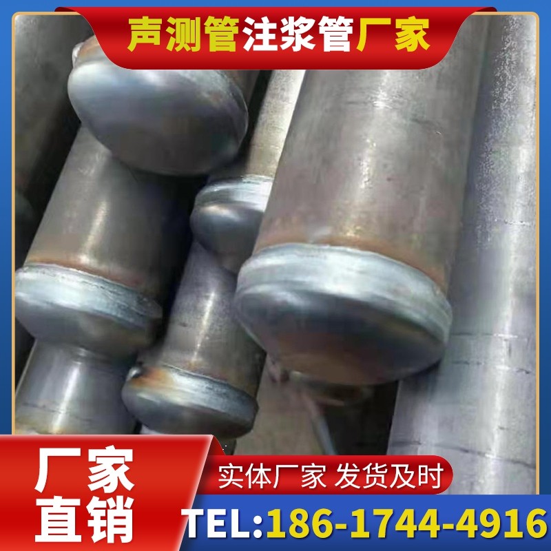 丽江50mm声测管住宅工程安装的空间优化技巧